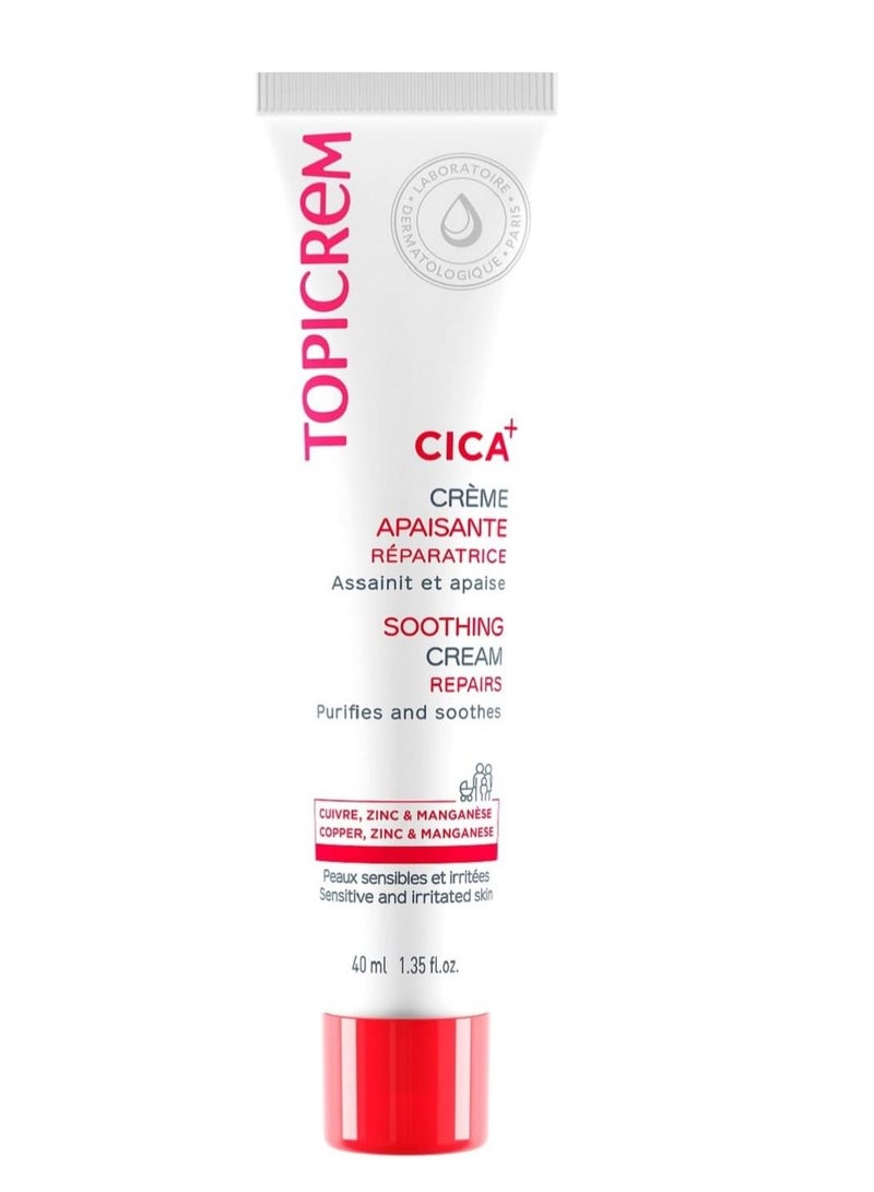 Topicrem Topicrem CICA Repair Cream 40ml - Image 1