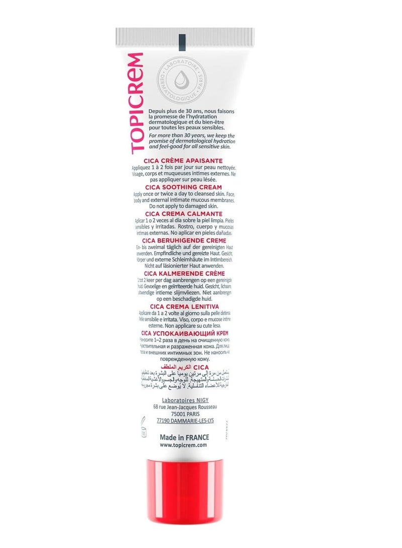 Topicrem Topicrem CICA Repair Cream 40ml - Image 2