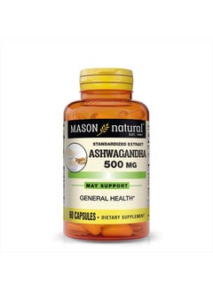 Mason Natural Ashwagandha 500 mg - Healthy Stress Response and Mood Support, Herbal Supplement, 60 Capsules  - Image 1