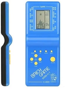 أتاري لعبة جيب، لعبة بريك | 9999 لعبة (أزرق)  - Image 1