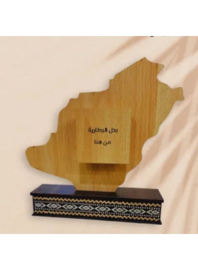 Samrix Al-Ulya Box by Samrix  A box with a stand for easy transport, containing a battery-operated clock shaped like a map of Saudi Arabia. - Image 2