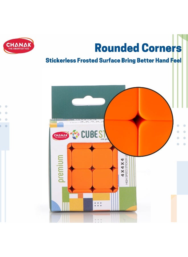 Chanak مكعب 4×4 للأطفال، لغز مكعب السرعة للأطفال والكبار، مكعب سرعة بدون ملصقات للأطفال (مكعب 4×4) - Image 5