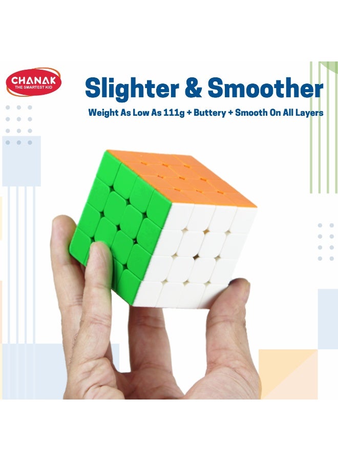 Chanak مكعب 4×4 للأطفال، لغز مكعب السرعة للأطفال والكبار، مكعب سرعة بدون ملصقات للأطفال (مكعب 4×4) - Image 2