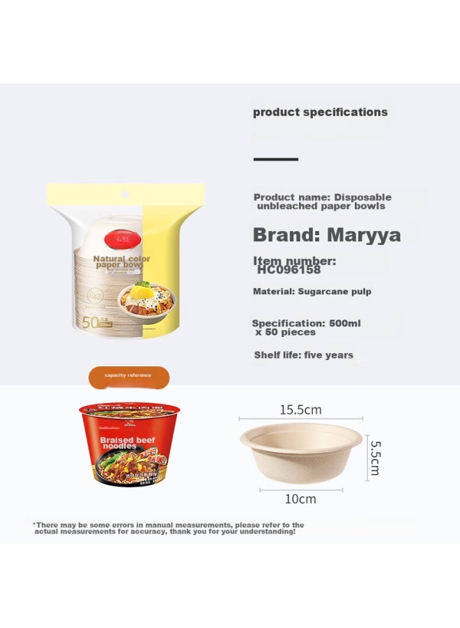 Maryya Meili Ya Disposable Bowls 500ml*50 Pieces Food-grade Takeout Containers, Heat-resistant Fast Food Picnic Takeaway Round Paper Bowls Lunch Boxes - Image 1
