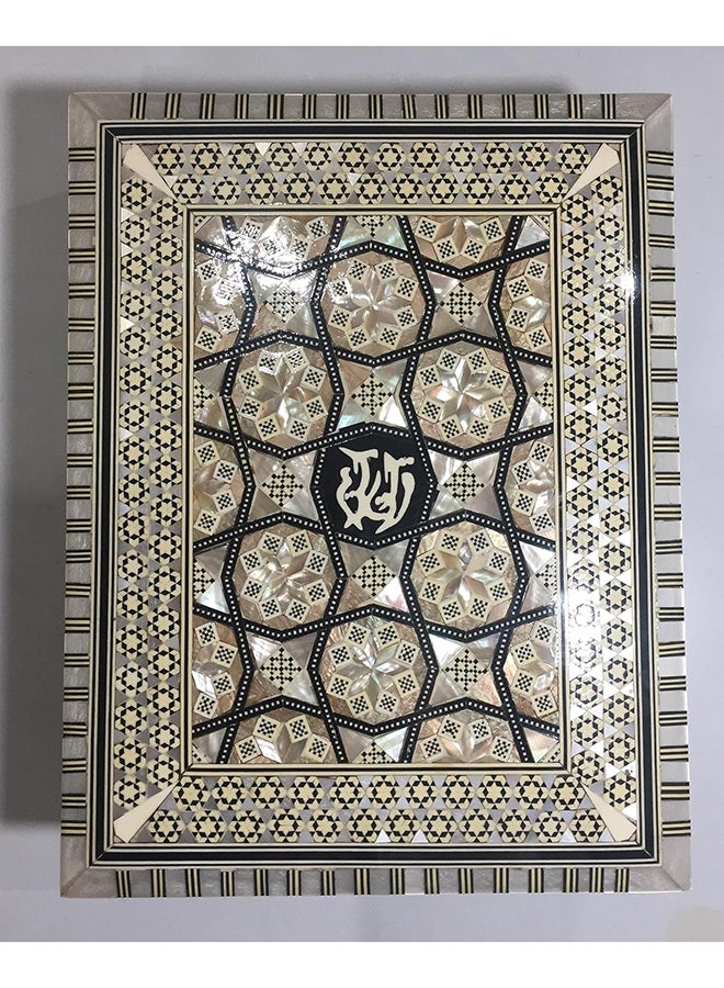Quran Box - Natural Seashell And Solid Wood   2725615450078