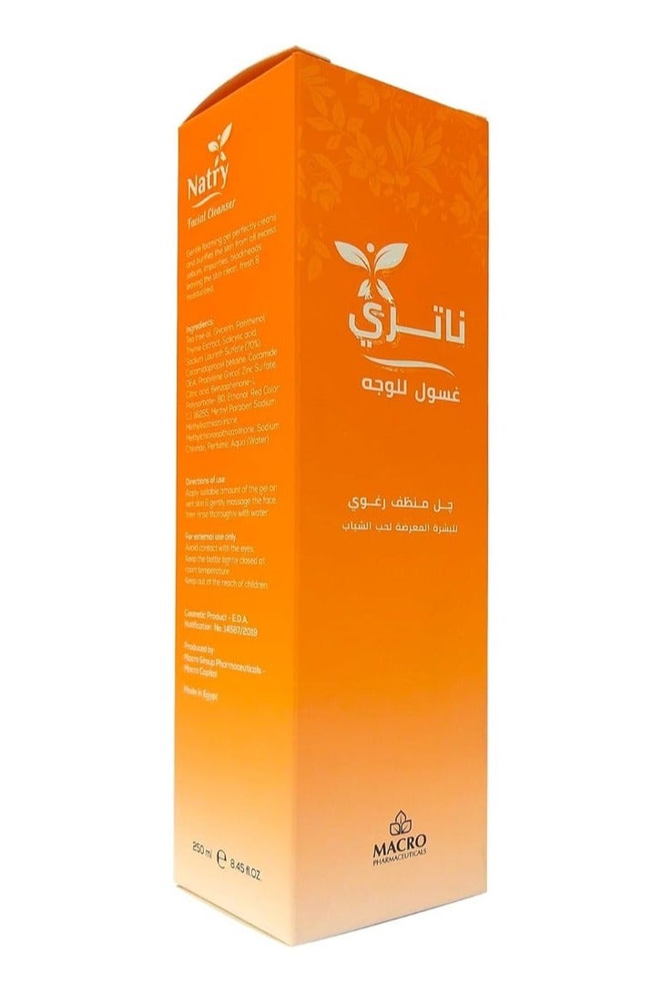 غسول للوجه للبشرة المعرضة لحب الشباب – 250 مل