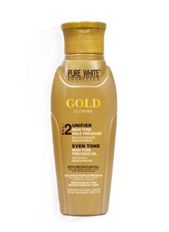 Pure White Cosmetics Gold Glowing Lightening Oil 100ml 
