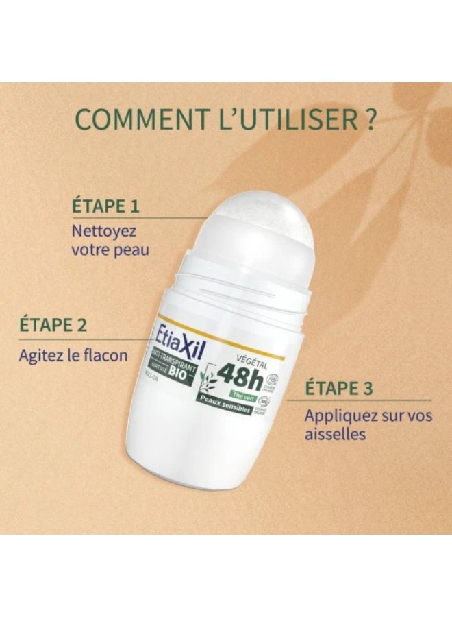 إتياكسيل إيتياكسيل مزيل عرق مضاد للتعرق يدوم 48 ساعة برائحة الشاي الأخضر العضوي 50 مل - Image 5