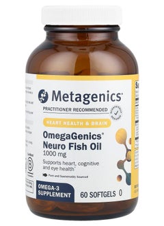 OmegaGenics® Neuro Fish Oil 1000 mg 60 Softgels