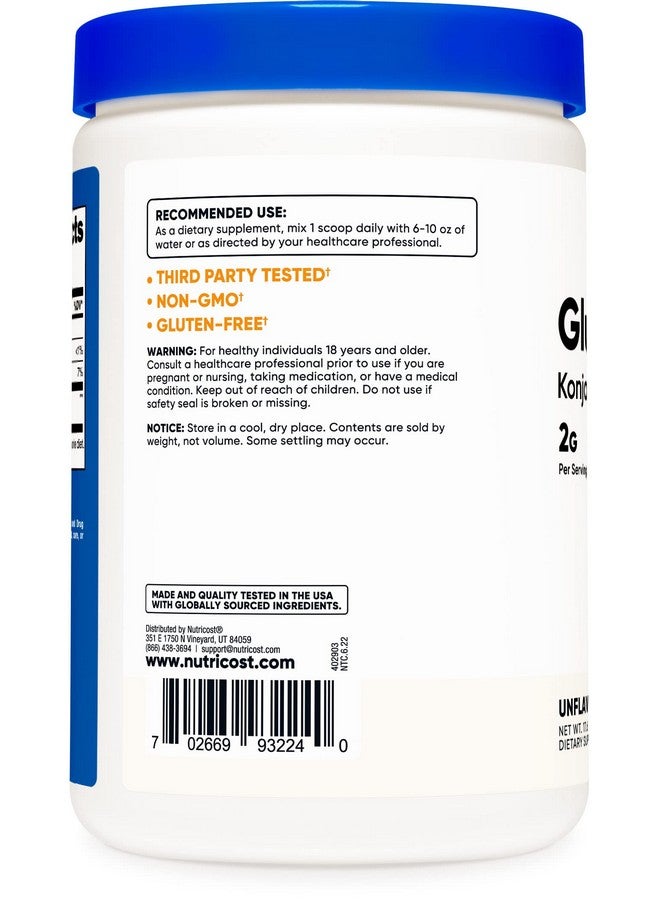 Nutricost مسحوق جلوكومانان 500 جرام - Image 4