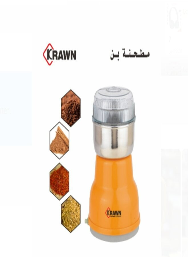 مطحنة القهوة 100 وات KW-59203 برتقالي