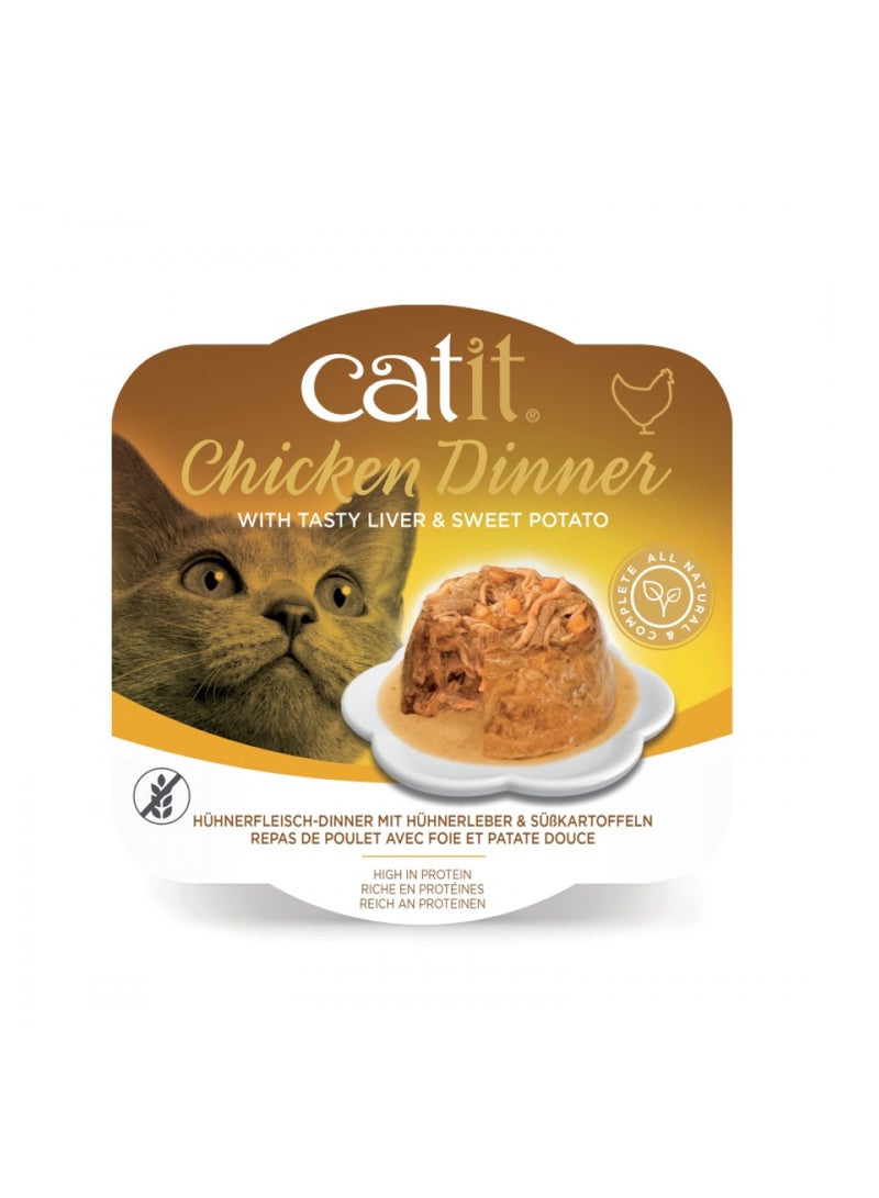 Catit Chicken Dinner Cat Food - Liver & Sweet Potato - Pouch - BOX - 6*80g