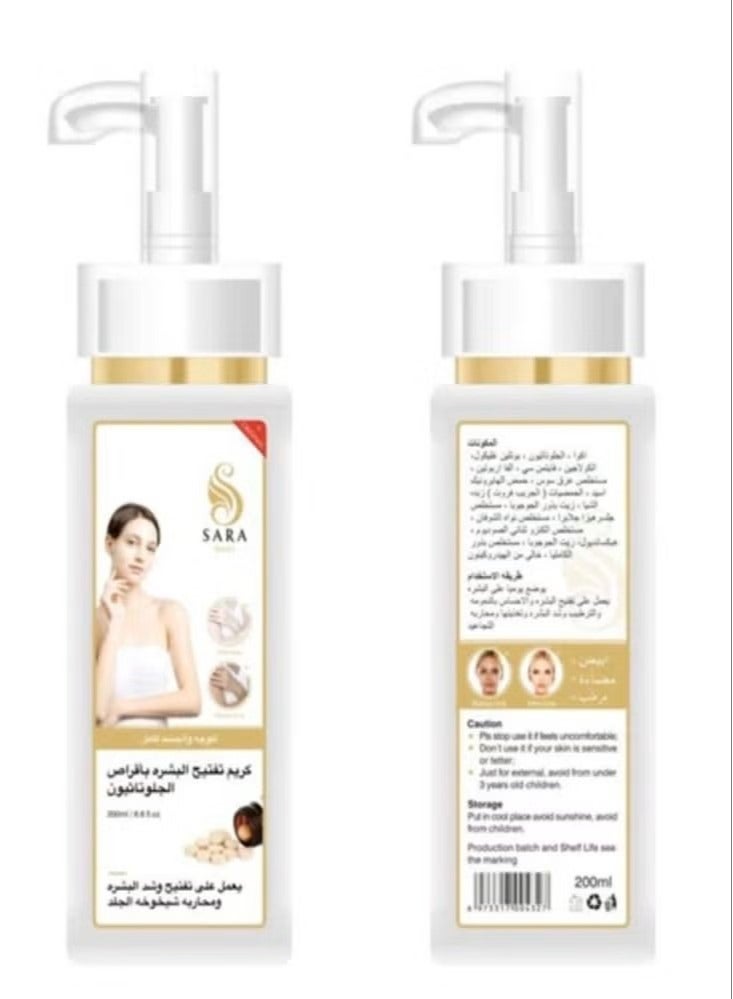 Sarah Beauty sara beauty Skin Whitening Cream With Glutathione Tablets 200 ml 