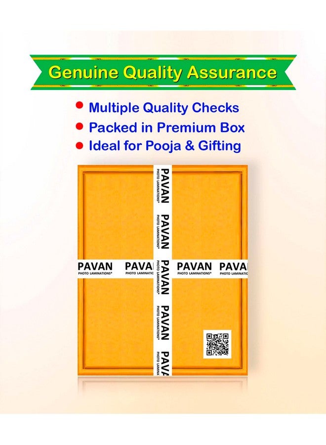 Pavan Photo Laminations لوحة جدارية مصورة لراما هانومان جي هانومانجي جاي باجرانجبالي مؤطرة لتزيين المنزل (خشب، غير لامع، ذهبي، حجم كبير، 10 × 12 بوصة) R770M - Image 4