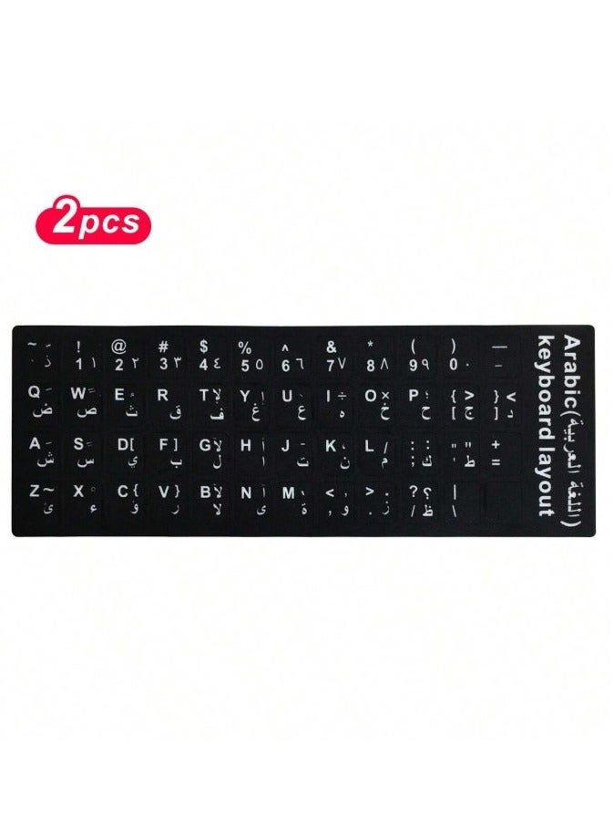 Arabic keyboard sticker 2pcs  - Image 2
