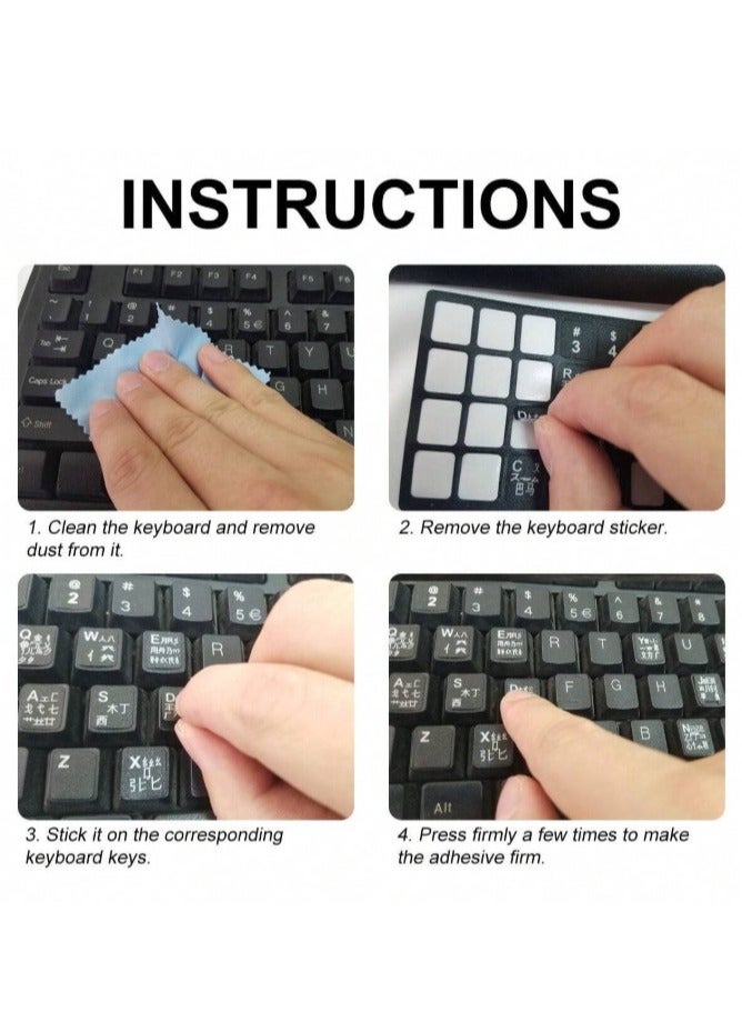 Arabic keyboard sticker 2pcs  - Image 3