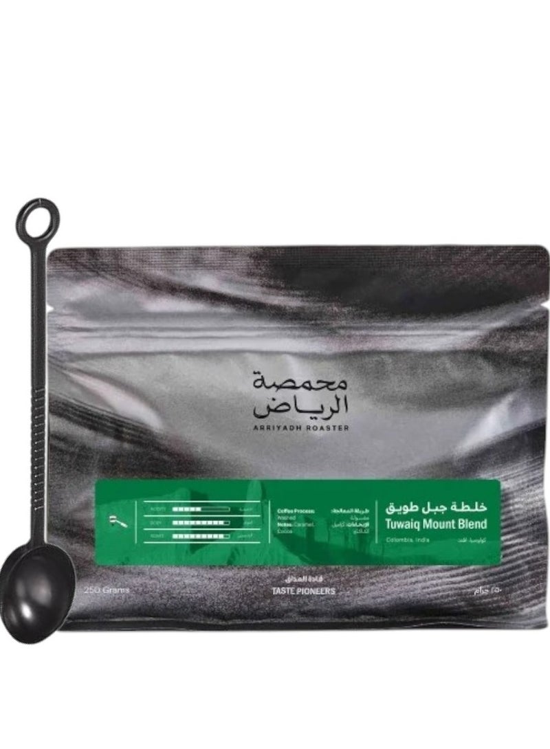 Arriyadh Roaster Coffee bean tuwaiq natural for Espresso 250G Unground roasted coffee beans for specialty coffee With a coffee scale spoon  - Image 1