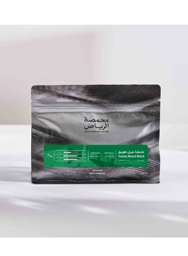 Arriyadh Roaster Coffee bean tuwaiq natural for Espresso 250G Unground roasted coffee beans for specialty coffee With a coffee scale spoon  - Image 2
