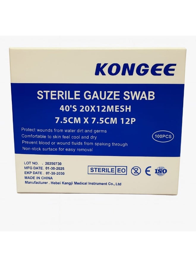 Kangji Kongee sterile gauze swab 7.5x7.5 cm , 12ply , 100 pcs/BOX - Image 1