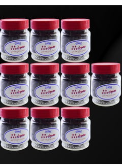 Aseel 10 Pieces Private Maamoul Five Stars  - Image 1