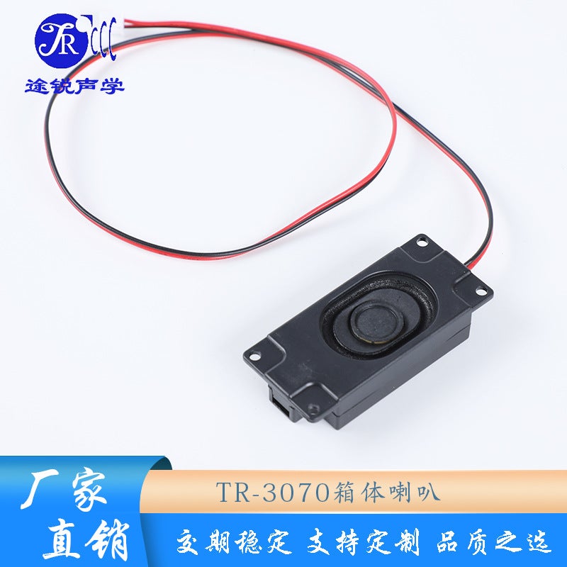 Directly Supplied From The Manufacturer, Various Types Of Acoustic Cavity Speakers With Guaranteed Quality, Large Quantity And Excellent Price. Please Contact Customer Service For Details - Image 1