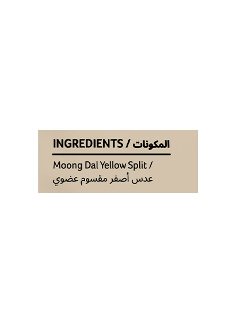 أورجانيك تاتفا عدس مونج عضوي أصفر مقسوم - Image 4