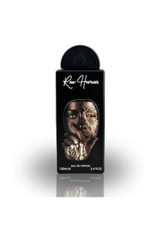 Lattafa PRIDE Raw Human Eau de Parfum 100ml Unisex - Unmatched Distinction and Allure - pzsku/Z4D5EDACA39E6EE20EE84Z/45/_/1735295361/e2e7ae76-5853-42db-bc20-012bf12f61af