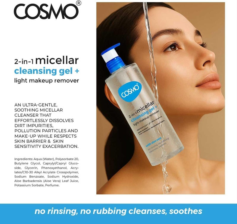 Cosmo Face Care 2 In 1 Micellar Cleansing Gel 500ml with Aloe Vera - Image 2