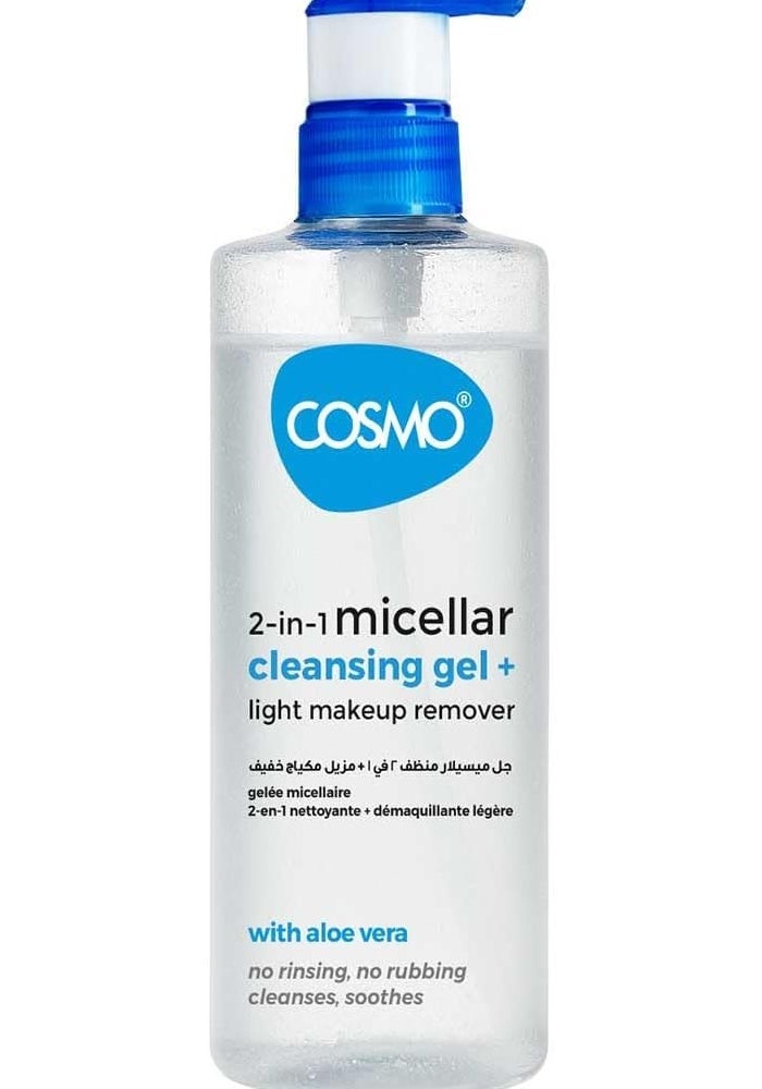 Cosmo Face Care 2 In 1 Micellar Cleansing Gel 500ml with Aloe Vera - Image 1