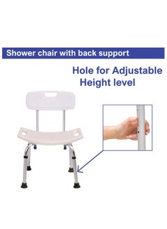 STARMED StarMed Bathroom Shower Chair, Back Support, Backrest, Seat Handle, Aluminium Frame, Draining Holes, Adjustable Height  - Image 2