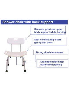 STARMED StarMed Bathroom Shower Chair, Back Support, Backrest, Seat Handle, Aluminium Frame, Draining Holes, Adjustable Height  - Image 3