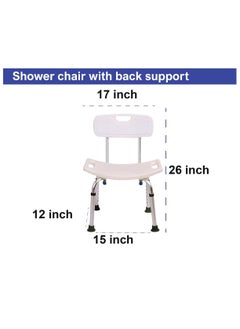 STARMED StarMed Bathroom Shower Chair, Back Support, Backrest, Seat Handle, Aluminium Frame, Draining Holes, Adjustable Height  - Image 4