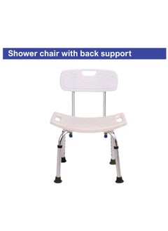 STARMED StarMed Bathroom Shower Chair, Back Support, Backrest, Seat Handle, Aluminium Frame, Draining Holes, Adjustable Height  - Image 5