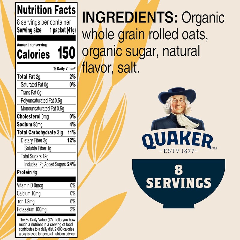 Quaker دقيق الشوفان العضوي الفوري من كويكر، بنكهة القيقب والسكر البني، حبوب الإفطار، 8 عبوات - Image 2