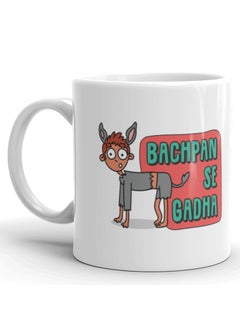 Oye Happy Oye Happy - Bachpan Se Gadha Coffee Mug - Funny Gift for Brother/Friends on Birthday/Rakhi Gifts/Friendship Day/Bhai Dooj/Ceramic Mug  - Image 1