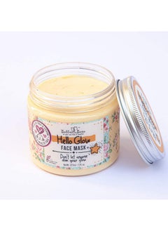 Bella & Bear Hello Glow Face Mask For Refining And Brightening - Vegan - 6.7Oz - pzsku/Z4D612EE65B44BD8A00B7Z/45/_/1734183211/80b6cf5d-1acb-4033-af93-d127bba3cb97