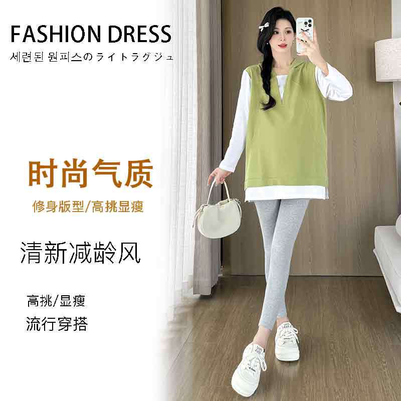 2024 Maternity Fashion Casual Hooded Loose Outfit Set Green + light gray pants (suit)