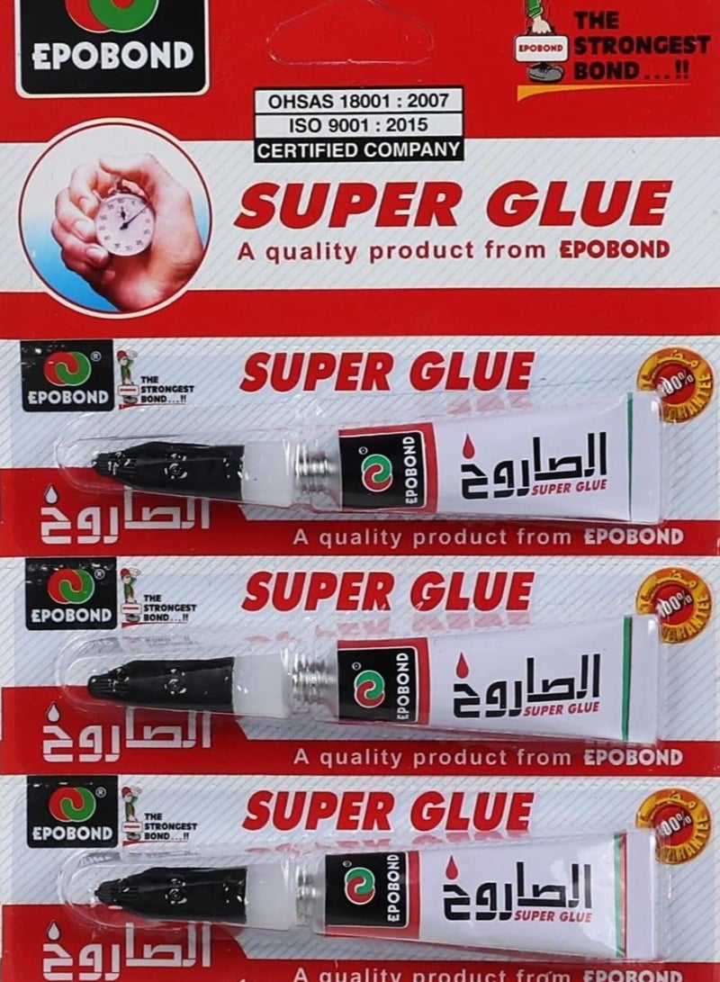 إبوبوند صمغ الصاروخ سوبر جلو فائق القوة لجميع الأسطح - صمغ الصاروخ الصق المعجزة 3 قطعه - Image 1