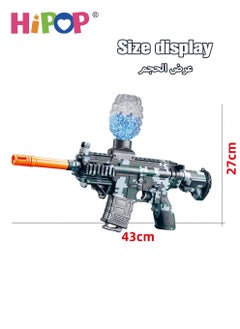 HIPOP Electric Gel Ball Blaster Gun Toys,for Outdoor Team Shooting Games,Kids Toys Gun  - Image 5