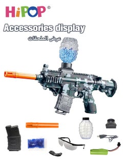 HIPOP Electric Gel Ball Blaster Gun Toys,for Outdoor Team Shooting Games,Kids Toys Gun  - Image 3