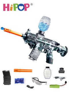 HIPOP Electric Gel Ball Blaster Gun Toys,for Outdoor Team Shooting Games,Kids Toys Gun  - Image 1