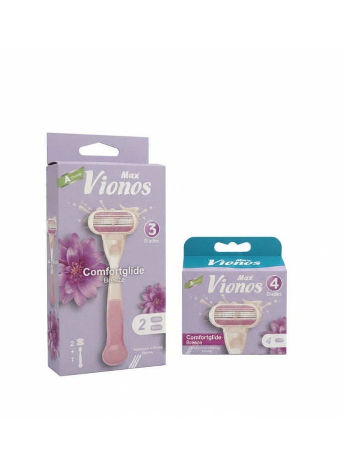 ماكينة حلاقة فيناوس كومفورت جلايد بريز بمقبض +4شفرات هديه