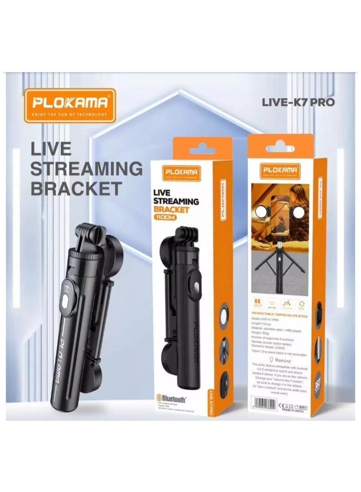 التخطيط حامل ثلاثي مرن من Plokama Live K7 Pro مقاس 110 سم وعصا سيلفي مع إضاءة LED مزدوجة لمنشئي المحتوى - Image 2