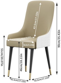 WISFOR Dining Chairs Set of 2 Upholstered Modern Chair with Backrest Armless Accent Chairs with Metal Legs for Kitchen Living Room Bedroom Beige White  - Image 2