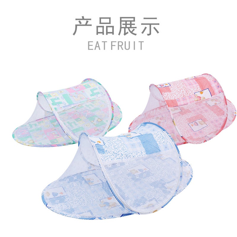Multifunctional Children'S Folding Mosquito Net/Baby Mosquito Net/Baby Special Cartoon High Quality Boat Type Mosquito Net Zipper Mosquito Net - Image 2