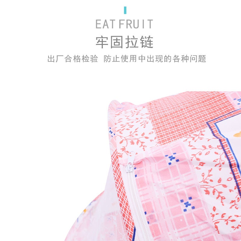 Multifunctional Children'S Folding Mosquito Net/Baby Mosquito Net/Baby Special Cartoon High Quality Boat Type Mosquito Net Zipper Mosquito Net - Image 5