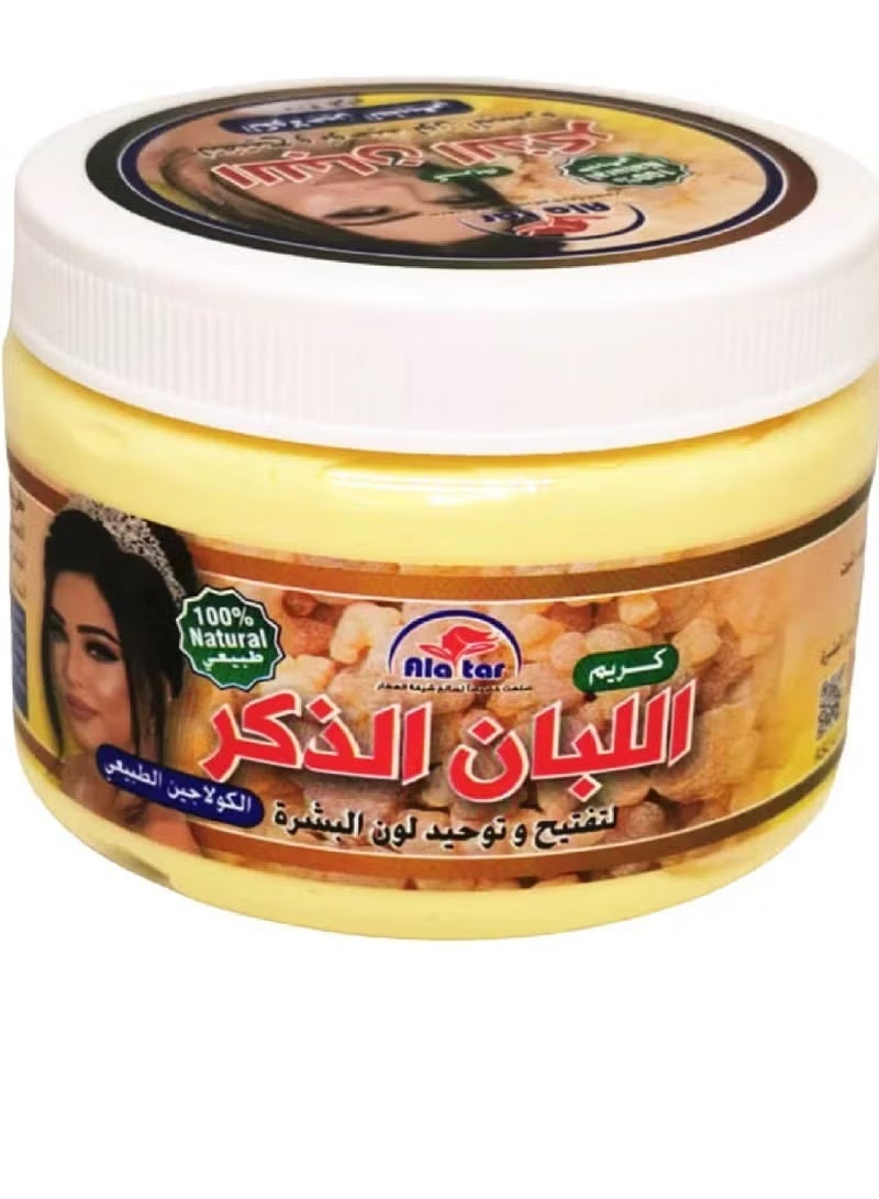 العطار كريم اللبان الذكر مع الكولاجين الطبيعي لتفتيح وتوحيد لون البشرة 200 جرام - Image 1