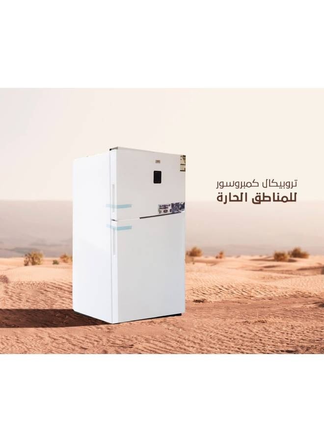 يونيكس ثلاجة بباب مزدوج - نو فروست OBCD-610 W، أبيض - Image 2
