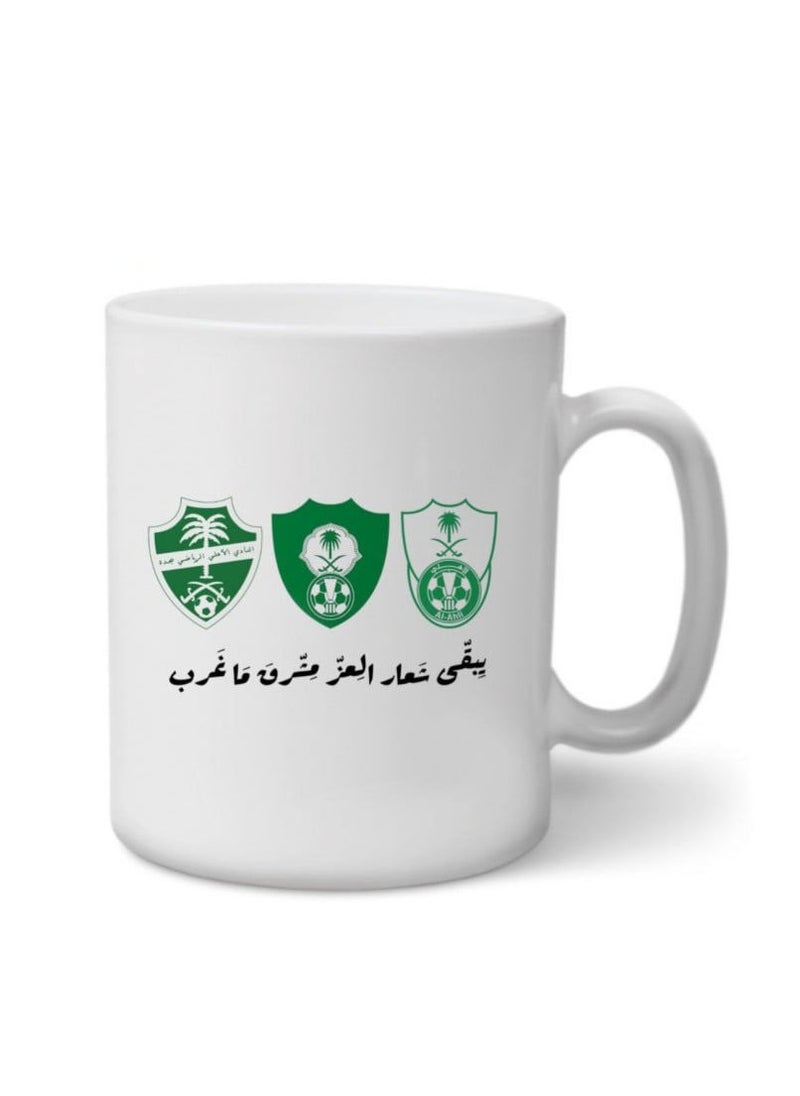 حكاية شمعة مج من السيراميك بطبعة تصميم "اهلاوي" بلون أبيض  - Image 1