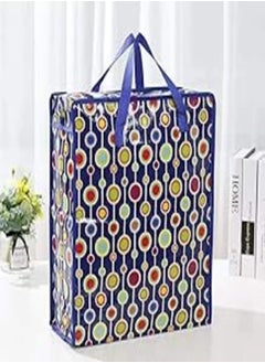 Generic Storage Bag for Comforters, Blankets and Clothes - Large Size 65 * 55 * 25 - Multicolor - Jumbo Bag for Storage and Market 
